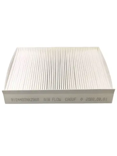 [Z96A] فلتر مكيف هافال جوليان 