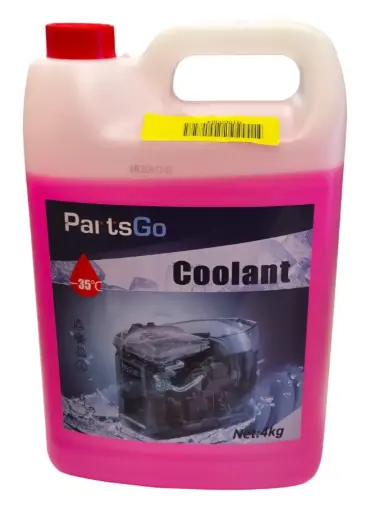 [521] ماء رديتر PARTS GO 